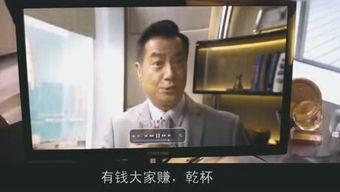 男蓝直播在线观看,精彩赛事，实时在线，尽享篮球盛宴